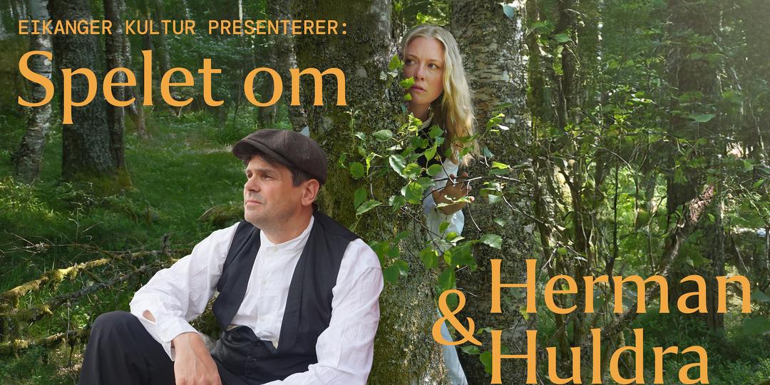 Bilde/illustrasjon for Spelet om Herman og huldra
