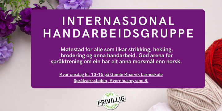 Bilde/illustrasjon for Internasjonal handarbeidsgruppe Internasjonal handarbeidsgruppe